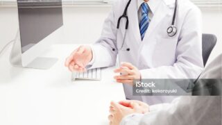 専門機関への通院